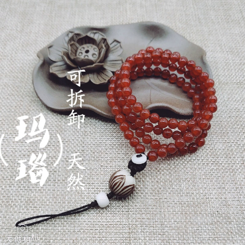 原创设计玛瑙玉石吊坠绳手机链