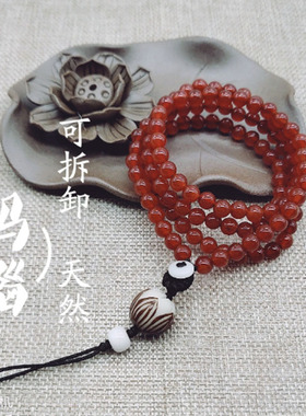 原创设计可拆卸玛瑙手机链玉石女款长挂绳挂脖手工编织吊坠绳挂件