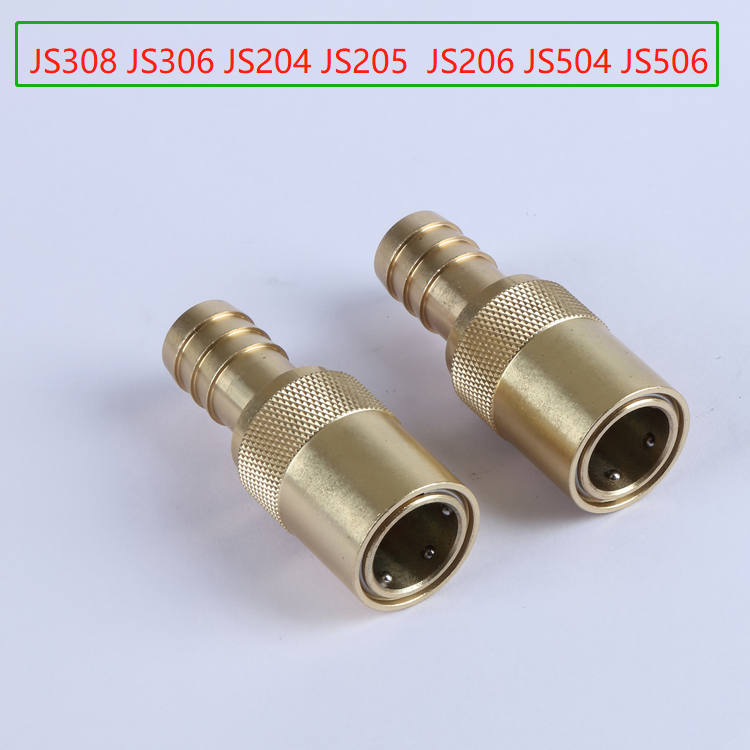 DME快速接头JS206JS308JS506