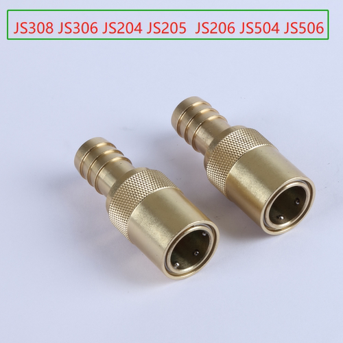 DME快速接头JS206JS308JS506