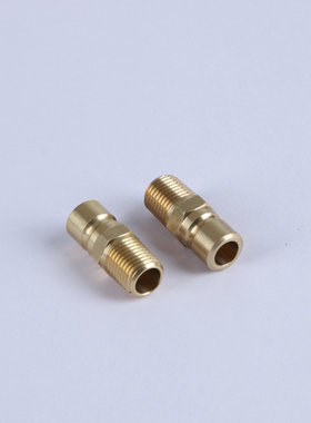 模斯堡meusburger模具接头水嘴E2300 /13.5/3/8 E2300/9.4/1/8