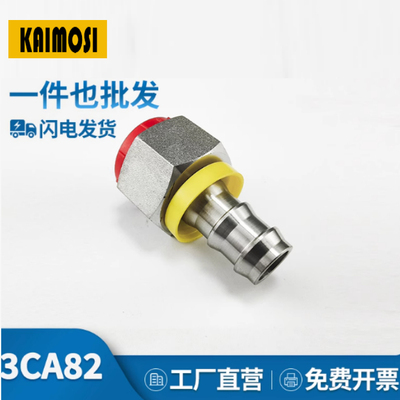 3CA82-15-8C派克Parker不锈钢软管接头自锁设备24度带O型圈3CA82