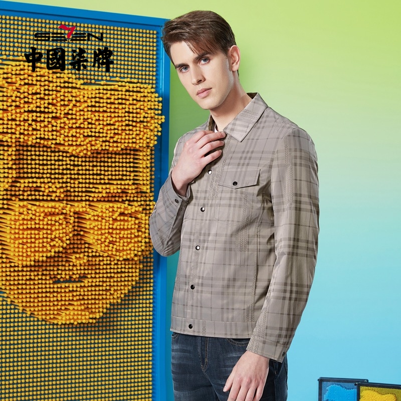 柒牌男士工装清仓夹克春秋格子翻领韩版时尚青年潮外套夹克衫