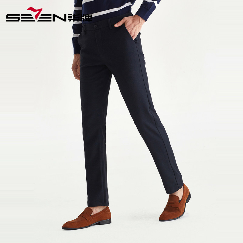 柒牌男装休闲清仓裤时尚都市直筒裤商务男士百搭下装微弹抗皱裤子,男装,休闲裤,淘宝优惠券,粉丝福利购,淘宝优惠卷