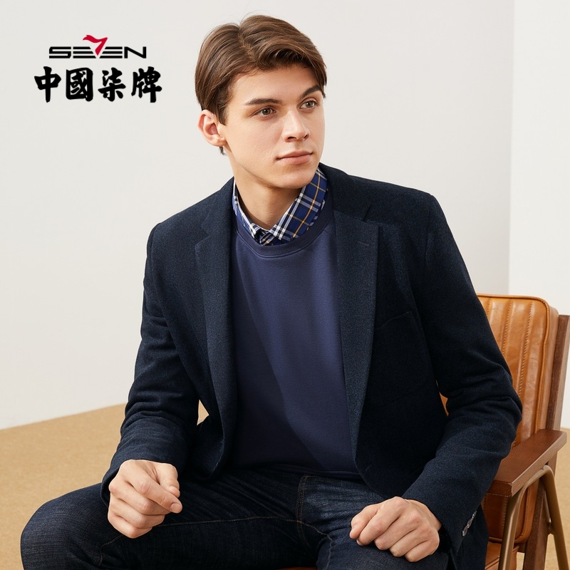 ������ʿ��ֵ��������廨һ��������ϰ�����������װС��������139Ԫ