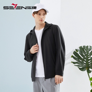 休闲中青年几何印花茄克衫 时尚 外套 清仓连帽夹克秋季 柒牌男装