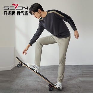 柒牌男装清仓长袖卫衣男秋季时尚休闲中青年拼接圆领套头上衣