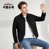 时尚 青年潮流百搭翻领长袖 工装 柒牌清仓夹克外套男春季 茄克衫
