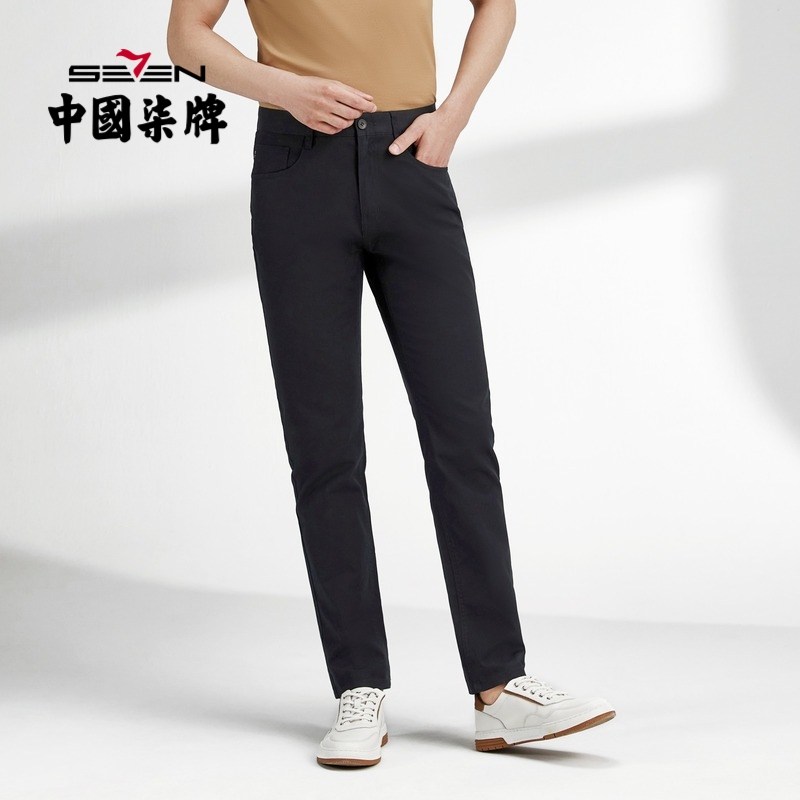 【含麻】柒牌清仓休闲长裤男春夏商务通勤青年梭织直筒男裤子,男装,休闲裤,淘宝优惠券,粉丝福利购,淘宝优惠卷