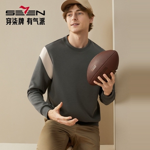 柒牌男装清仓圆领卫衣男秋季时尚休闲百搭双色拼接长袖T恤衫