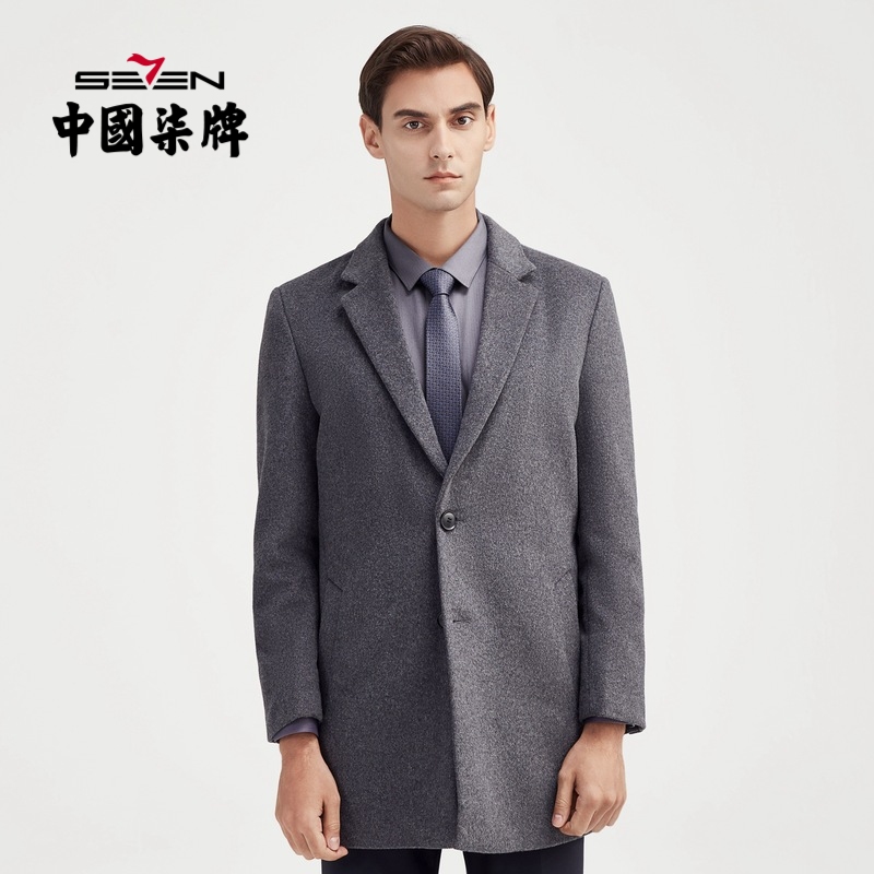 柒牌清仓秋冬新品潮流毛呢大衣