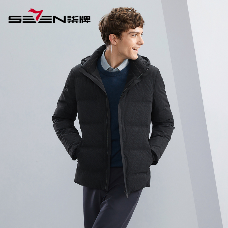 可拆卸连帽羽绒服柒牌