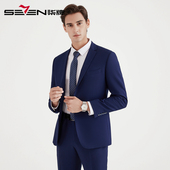 清仓春套西商务时尚 男士 保暖毛料挺括修身 柒牌男装 青年西服套装