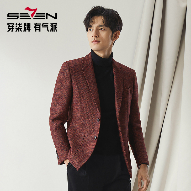 【高端系列】柒牌西装男
