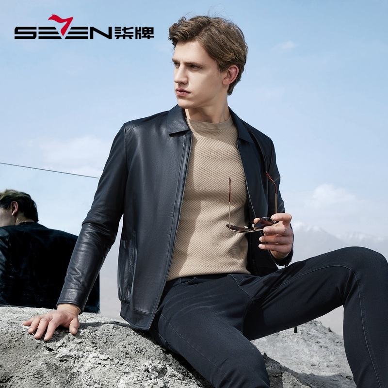 秋冬季皮衣柒牌外套翻领商务休闲