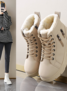 28071雪地靴女款新款冬季加绒加厚马丁靴保暖休闲百搭