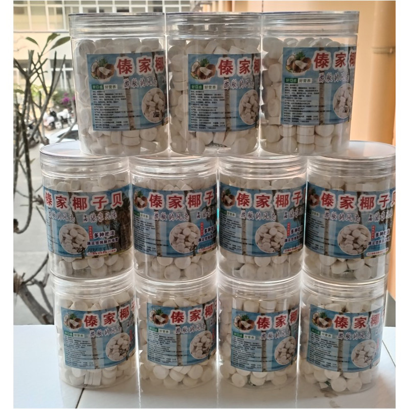 包邮西双版纳特产傣家椰子贝320g椰子贝片干吃零食休闲食品罐装