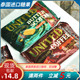 泰国进口特产UNITED红咖啡糖绿色奶糖喜糖奶糖休闲零食礼包巧克力