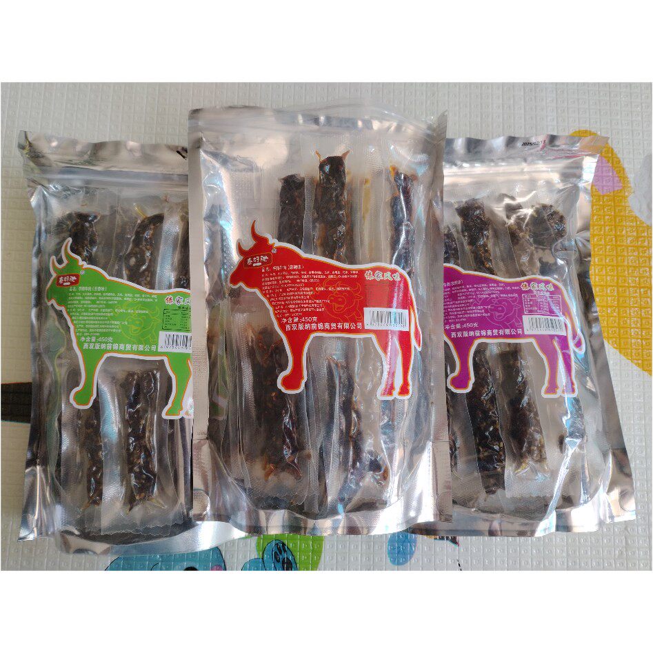 云南西双版纳特产泰好驰手撕牛肉牛蹄筋麻辣五香孜然口味傣家风味