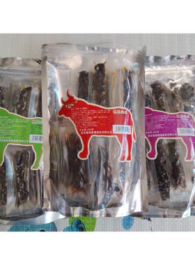 云南特产泰好驰手撕牛肉牛蹄筋