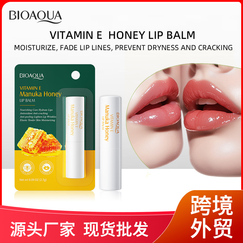 外贸BIOAOUA维生素E蜂蜜唇膏滋润补水保湿淡化唇纹防干裂润唇膏