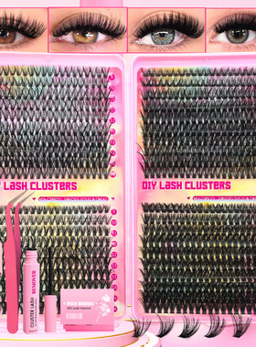 欧美假睫毛30P40P50P60P32排眼睫毛EMU热卖分段浓密假睫毛