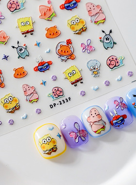 TENSOR新工艺薄韧美甲贴浮雕背胶指甲贴指甲饰品DP系列