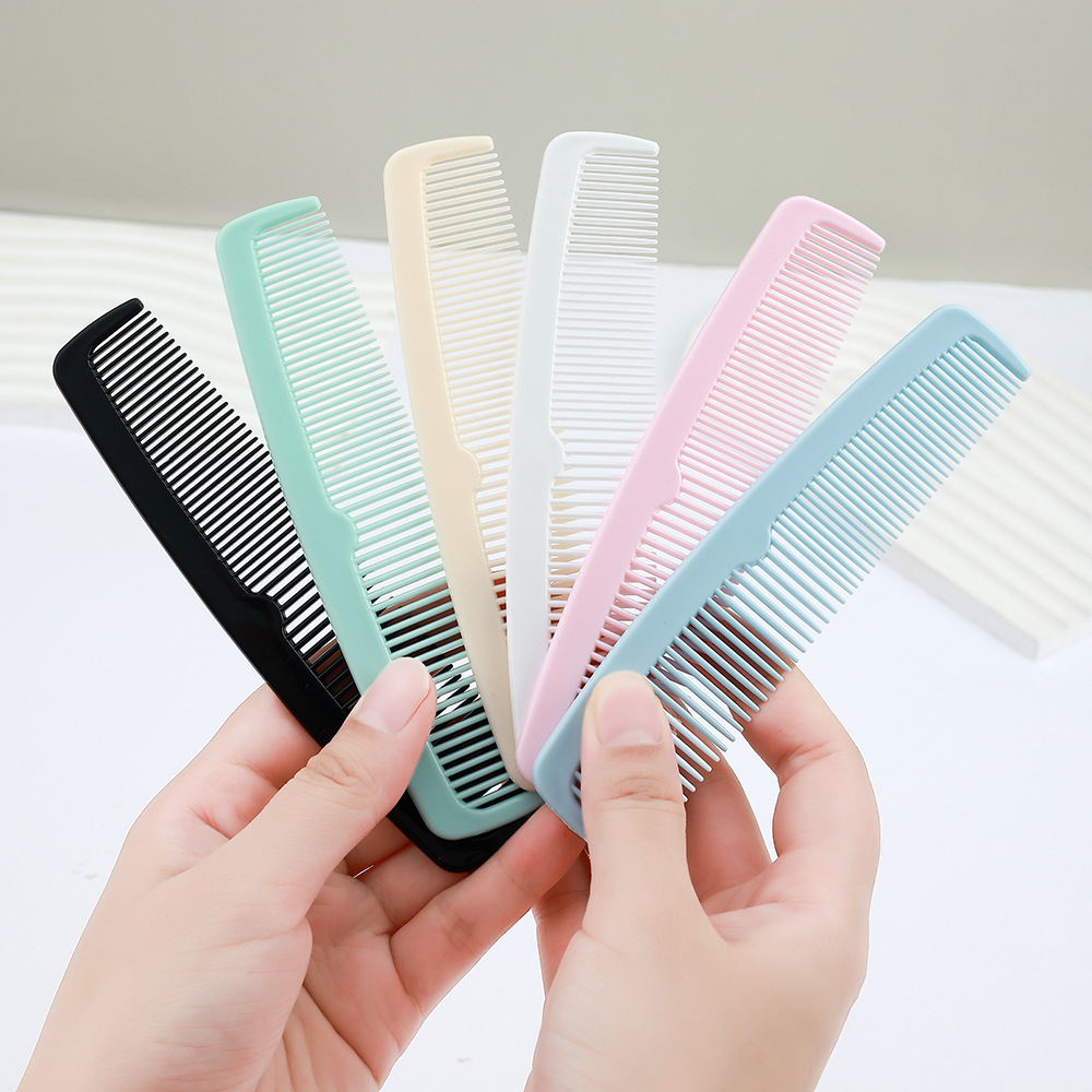 梳子随身两头梳粗细齿美发小梳子家用女生口袋小梳子