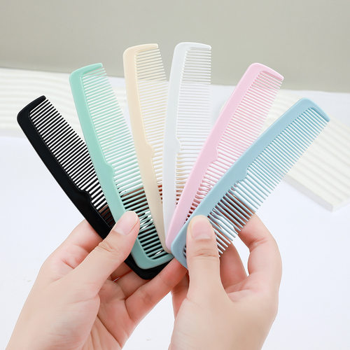 梳子随身两头梳粗细齿美发小梳子家用女生口袋小梳子