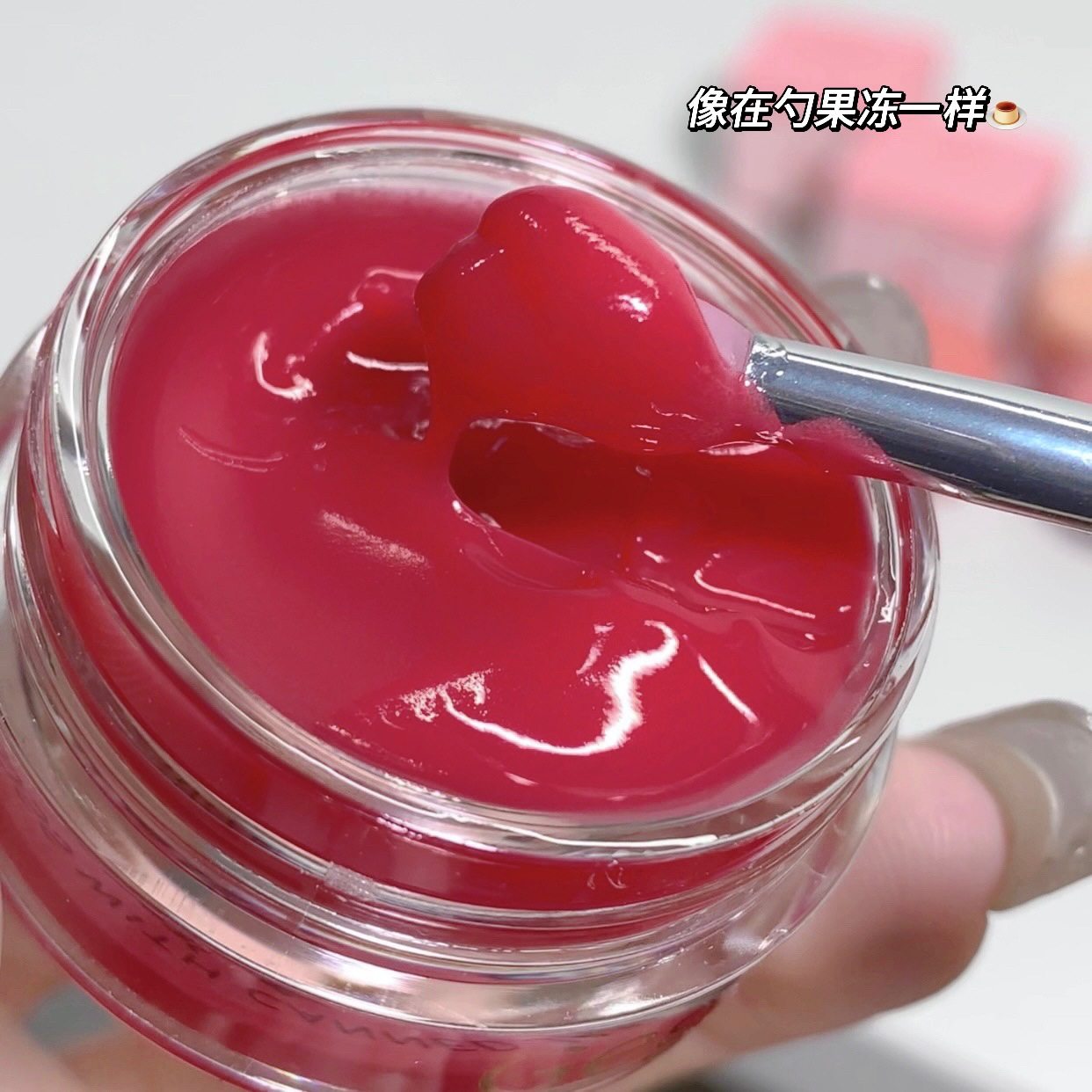 Gegebear灌装果酱唇蜜汕头彩妆学生唇釉唇彩镜面水光平价口红