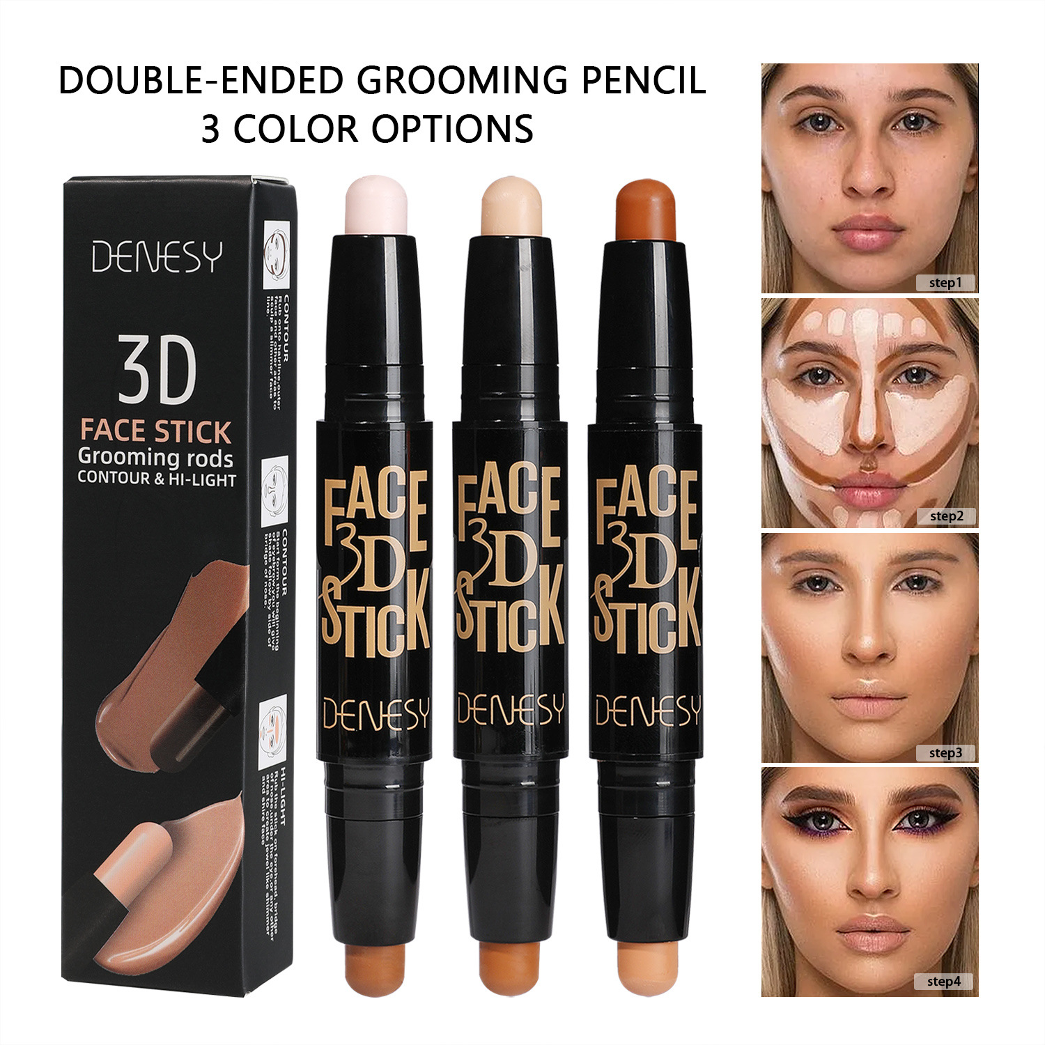 彩妆DENESY双头修容笔套装FACESTICK哑光高光阴影自然