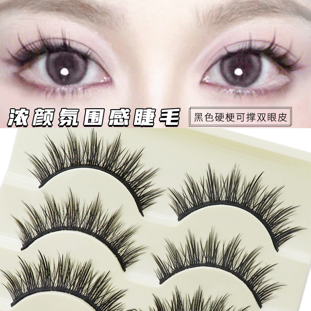 R8漫画芭比眼假睫毛纤长浓密卷翘可撑双眼皮黑硬梗整条上镜款睫毛,彩妆/香水/美妆工具,假睫毛,淘宝优惠券,粉丝福利购,淘宝优惠卷