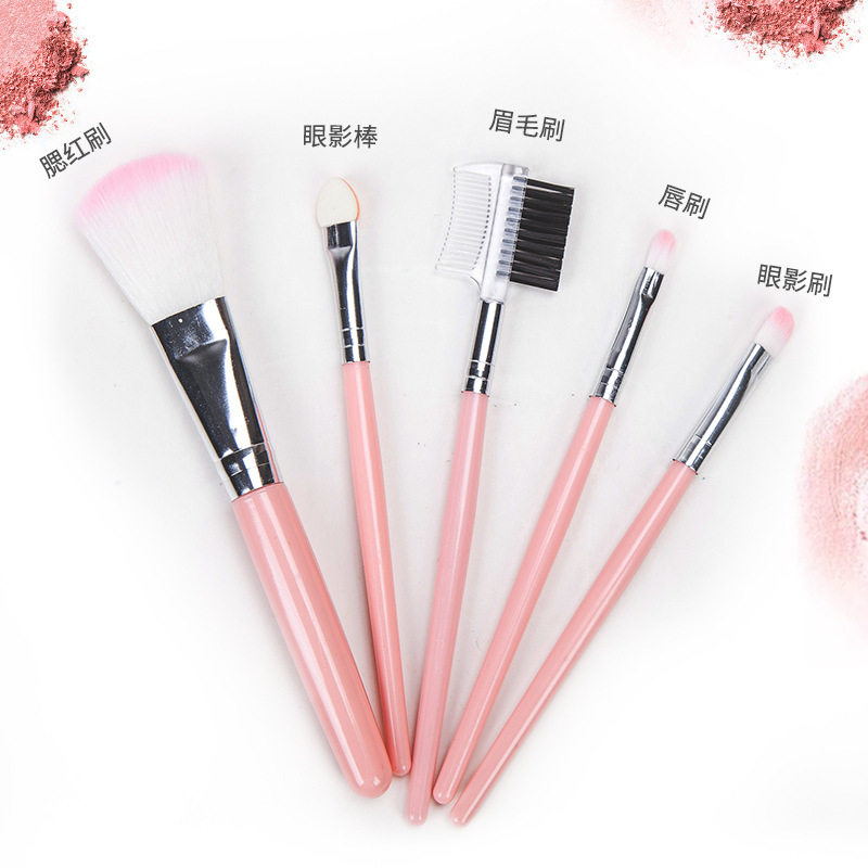直销眼影刷腮红粉底刷粉眉粉刷礼品彩妆化妆刷5件套,彩妆/香水/美妆工具,化妆刷,淘宝优惠券,粉丝福利购,淘宝优惠卷
