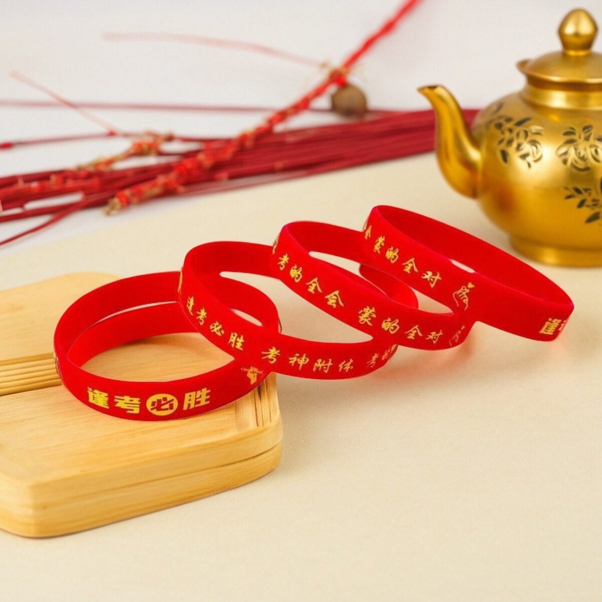 中高考百日誓师大会活动加油励志手环金榜题名必胜幸运硅胶手腕带,节庆用品/礼品,文化创意手环,淘宝优惠券,粉丝福利购,淘宝优惠卷