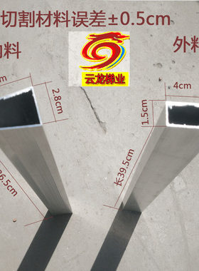 铝合金踏步伸缩梯包邮