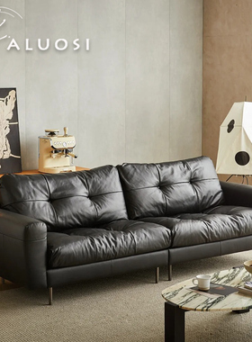 真皮沙发意式极简黑色中古风小户型直排三人位复古油蜡皮沙发客厅