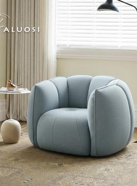 个性南瓜单人位沙发卧室客厅懒人沙发现代简约复古风创意休闲沙发