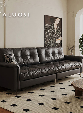 现代极简黑色真皮沙发复古风设计师客厅小户型直排三人位头层牛皮