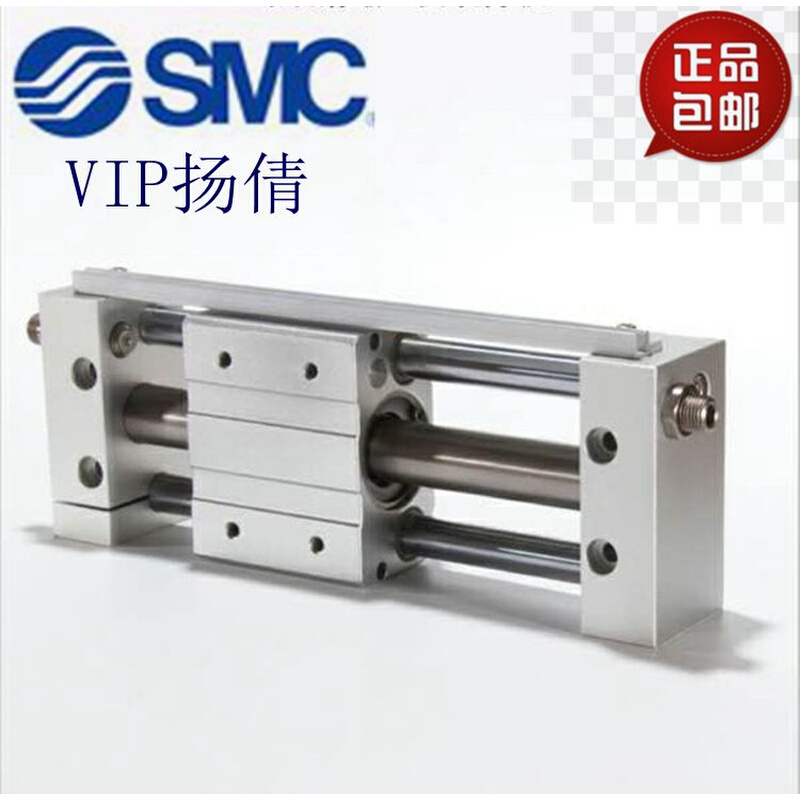 SMC原装CY1S3g2 CY1SG32-1100 1200 1300 1400 1450 1500 B BS BZ