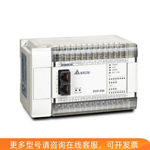 台达PM系列 DVP20PM00M/DVP10PM00M/DVP20PM00D/DVP-FPMC/MOODT