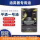 透平1号油一号 油雾器专用油01ISOVG32过滤器润滑油电磁阀气缸油
