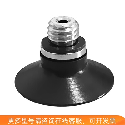 ZP2-T08EUN/S-A5 气动真空吸盘ZP2-T08EUGN-A5 ZP2-T08EUGS-A5