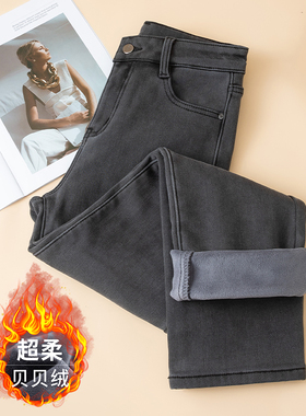 2025年春秋新款烟灰色直筒牛仔裤女小个子八九分显高宽松显瘦烟管