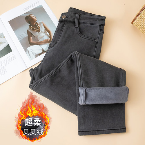 烟管直筒牛仔裤不掉色赠运费险