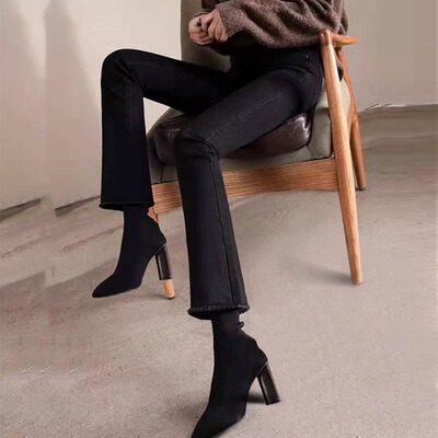 赠运费险高品质黑色牛仔微喇