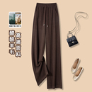 高级醋酸羊毛垂感窄版阔腿裤女2025秋冬加绒咖啡色小个子高腰直筒