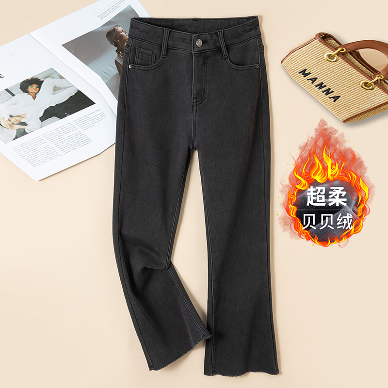 烟灰色微喇叭牛仔裤女2025春秋新款小个子八九分梨形身材修身显瘦