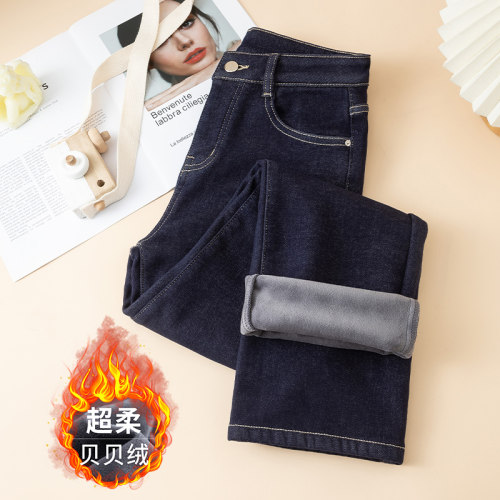 赠运费险烟管直筒牛仔裤不掉色