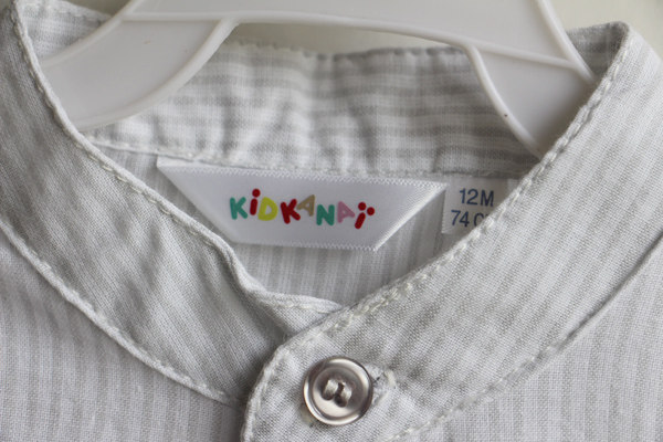 Chemise garcon à manche longue - Ref 2077737 Image 3