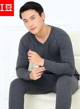 红豆男士保暖内衣套装加厚加绒
